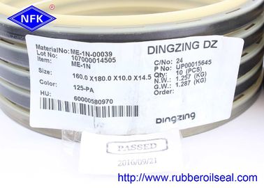 Corrosion Resistant High Temperature Wear Resistant Dust Wiper Seal for Excavator Hydraulic Cylinder